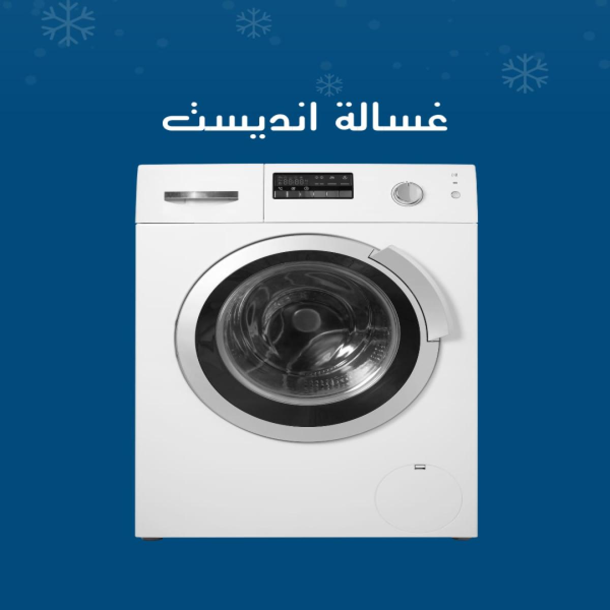 صورة من المعرض