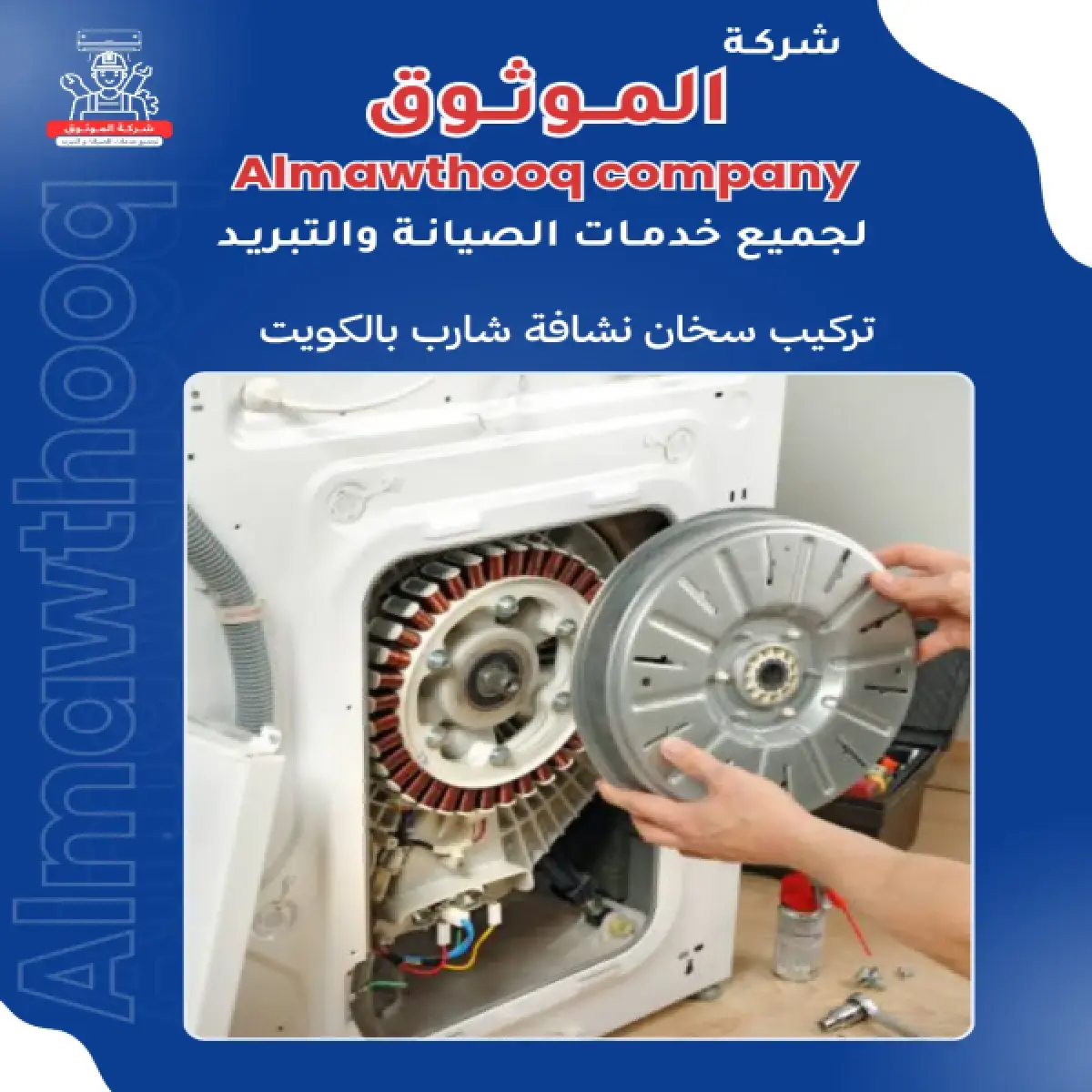 صورة من المعرض